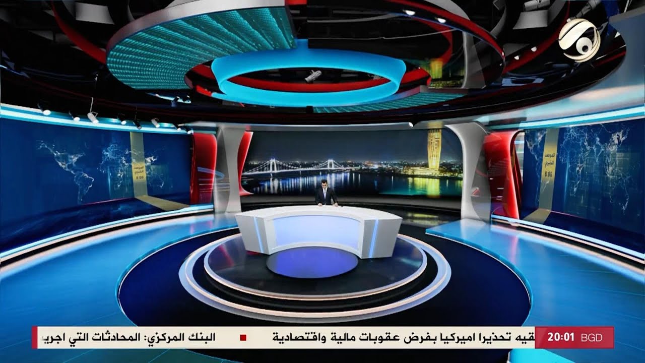 فيديو | المرصد الخبري - الذكرى الثانية عشر لفتوى السيستاني التي غيرت مسار التاريخ وحررت العراق | 2026/2/4