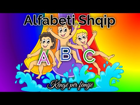 Mëso Alfabetin Shqip 😜 Këngë për fëmijë ♫ Bubrreci TV #alfabeti #kengeperfemije #bubrrecitv