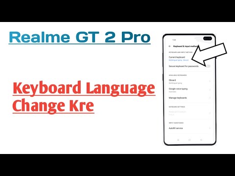 Realme GT 2 Pro || How To Change   Keyboard Language For Typing