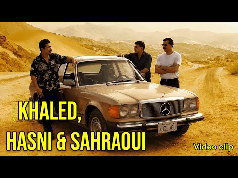 Cheb khaled - Cheb hasni - et Cheb sehraoui _ Moul lkabari [Moul lkoutchi] video Clip remix