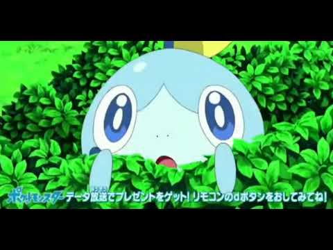 Goh's Sobble Evolves into Drizzle //Pokémon AMV// Follow You - Imagine Dragons