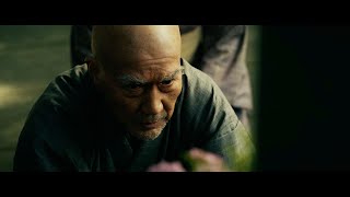 日本ファンタジー小説の原点が映画化！『八犬伝』特報