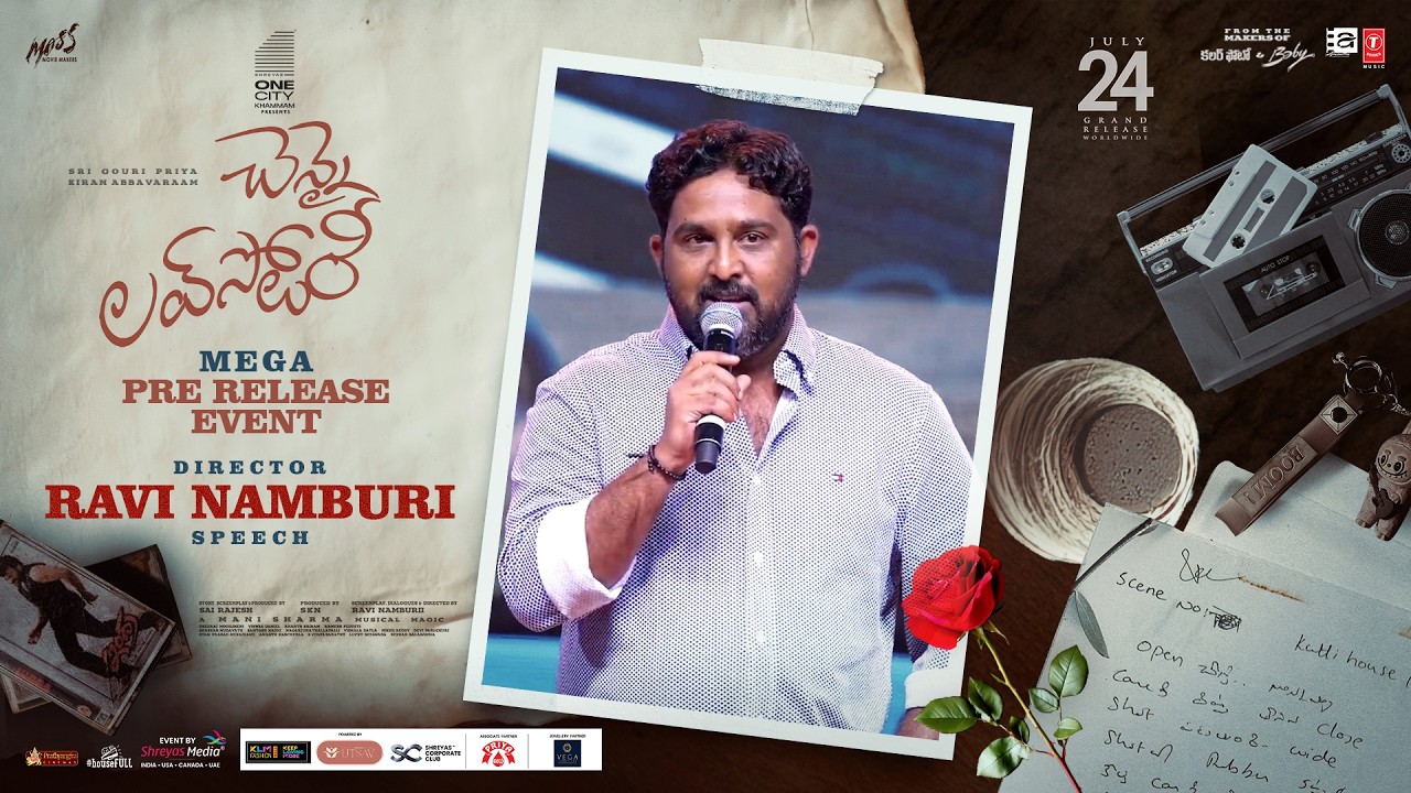 Director Ravi Namburi Speech at Chennai Love Story Mega Pre-Release Event | Shreyas Media