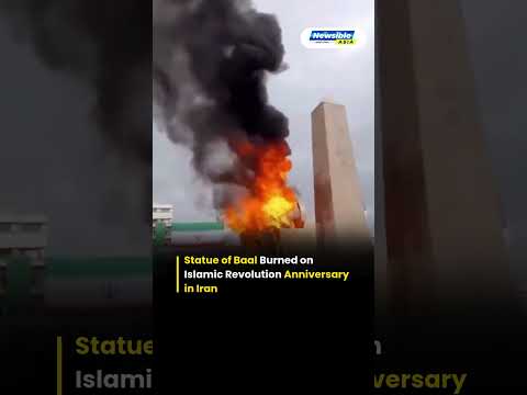 Statue of Baal Burned on Islamic Revolution Anniversary in Iran