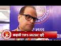 Interaction With Ramesh Taurani's Journey On Tips Music