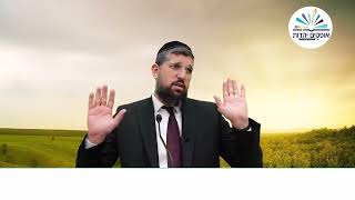 תגלית יפת תואר  זרע שמשון  פרשת כי תצא תשפד  הרב אליהו עמר