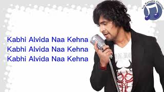 Download lagu Karaoke with Female voice: Kabhi Alvida Naa Kehna mp3