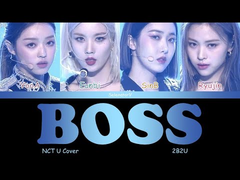 2B2U (투비투유) - BOSS (보스) [Color Coded Han_Rom_Eng]