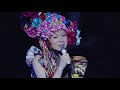 東京事変 - 「生きる」 from Bon Voyage