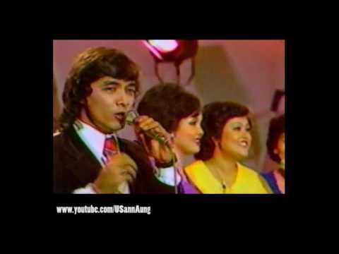 #001 Tin Moe Khaing with Aung Ko Latt, Ngwe Yin Win, and K. Jar Nu on Myanmar TV in 1982