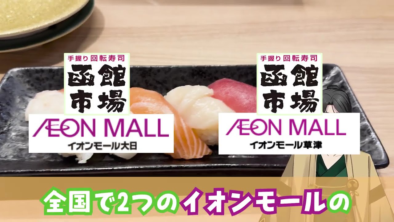 静馬レイ -Sizma Rei-