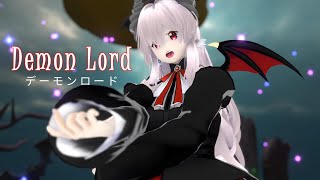 デーモンロード 【Kanaria】/ ＜cover＞  ラプラス・ダークネス【MMD】 踊ってみた お借りしたものは概要欄をご覧ください。