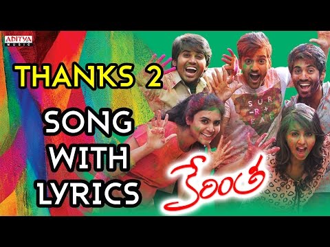 Thanks 2 Zindagi Song With Lyrics - Kerintha Songs - Sumanth Ashwin, Sri Divya, Tejaswi Madivada