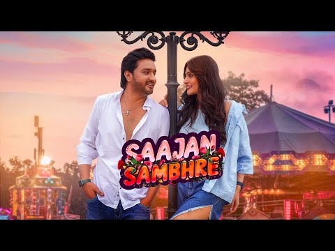 Saajan Sambhre | Gujarati Song 2025 | Ilu Ilu | Rutvij, Isha, Swaggy | Bhavik Bhojak, Khushbu — Ilu Ilu