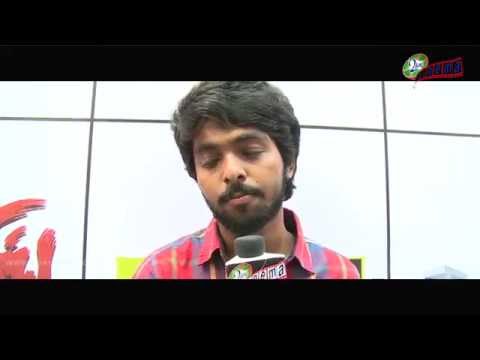 Pongal Wishes 2015 - Bharath, Vishnu, G V Prakash, Vikranth, Shrusti