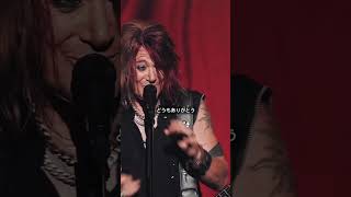 🤘Metal invaders, ready to strike ⚔️