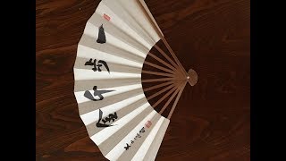 将棋