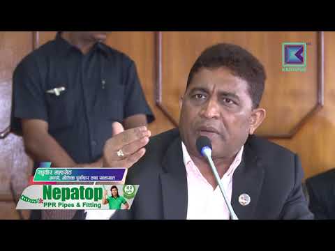 Kantipur News | Full English News - 17 July 2018