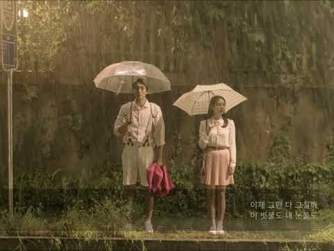 [COVER] I.O.I(아이오아이) - 소나기 ( DOWNPOUR )