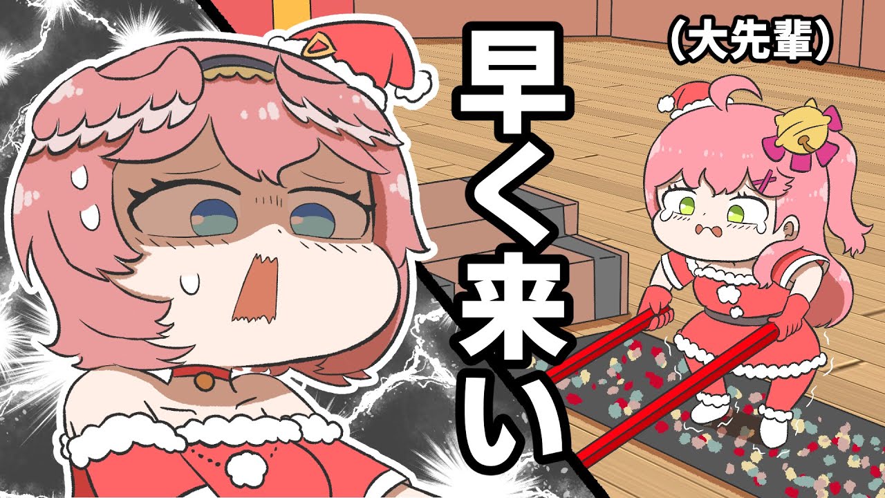 YouTubeサムネイル