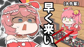 【手描き】足つぼに弱いみこちを、スパルタで前へ進めるルイ【さくらみこ/鷹嶺ルイ/切り抜き/hololive/エビフライ】