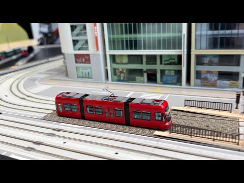 Spielwarenmesse 2023 - Kato Spur N