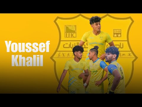 Youssef Khalil, Player of Maleyeit Kafr El Zayiat