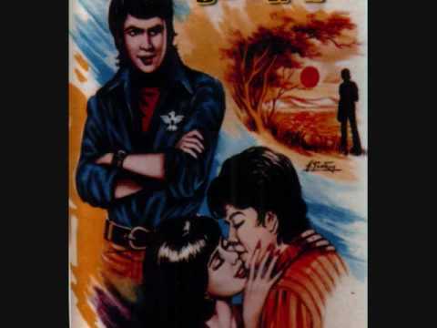 "SENE BORISOTH" by Sinn Si Samouth -197x