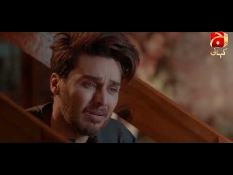 Alif Episode 16 - Hamza Ali Abbasi - Sajal Ali - Ahsan Khan - Kubra Khan | @GeoKahani