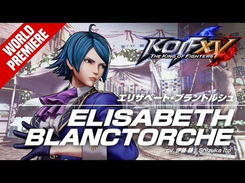 Reacting To KOF XV｜ELISABETH BLANCTORCHE｜Trailer #39 And Doing A Frame By Frame Analysis