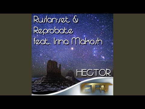 Hector (Sonian Remix)