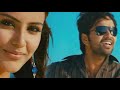 Yedho Seigirai Ennai Edho Seigirai Song Vaamanan Movie