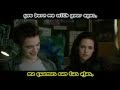 Lifehouse - Take Me Away (subtitulado en español ...