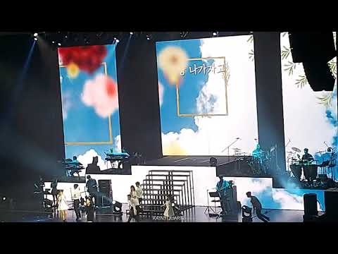 191207 IU Good Day Love Poem in Singapore (아이유 - 러브 포엠 싱가포르 콘서트 - 좋은 날 )