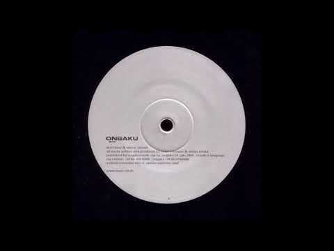 Don Disco & Sikora ‎– Tanzen Nummer Eins