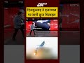 Syed Suhail| Iran-Israel War | Hezbollah ने इजरायल पर दागी क्रूज Missile! #shorts #viralnews - Video