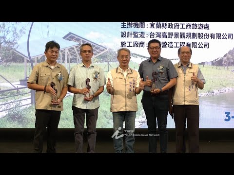 114年第14屆公共工程優質獎YT