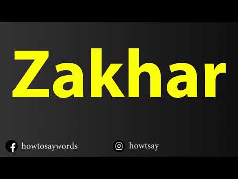 How To Pronounce Zakhar