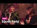 Achille Lauro Sofia Viscardi E Il Cast Al Baby Secret Party Netflix Italia