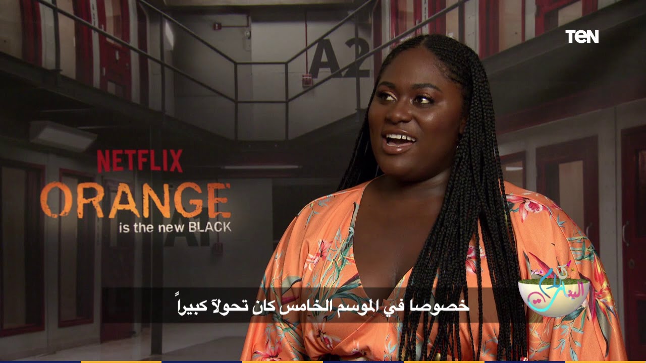 حصرياً لقاء مع صناع مسلسل Orange Is the New Black على نتفليكس - كلام بنات