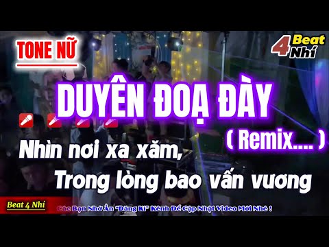 Karaoke Duyên Đọa Đày Remix ( Tone Nữ ) | Karaoke Nhìn nơi xa xăm trong lòng bao vấn vương..