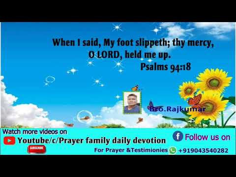 Prayer family daily devotion in English,    Psalms 94:18