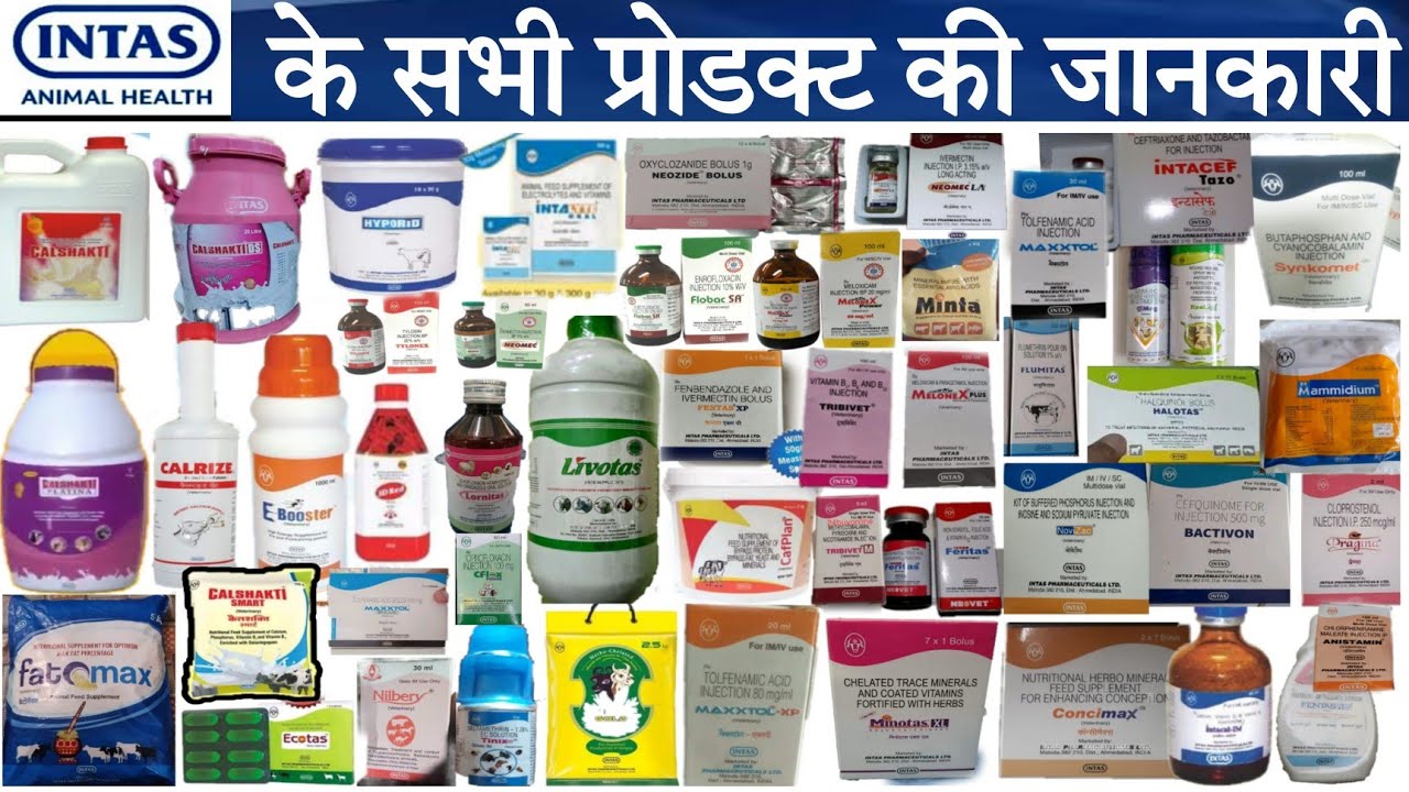 Watch video Intas veterinary product list exaplain #intas #vet @veterinarymedicinereviewhindi Now Intas veterinary product list exaplain #intas #vet @veterinarymedicinereviewhindi