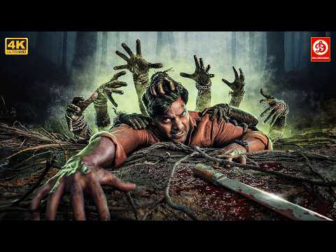 New Released South Hindi  Horror Blockbuster Movie 2026 | K13 | Arulnithi,  Shraddha Srinath