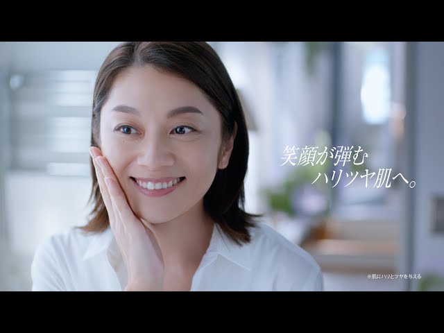 松岡茉優、小池栄子、福士蒼汰が「タカミスキンピール」新CM発表会に登場!豪華3ショットに注目集まる 14 YouTubeサムネイル