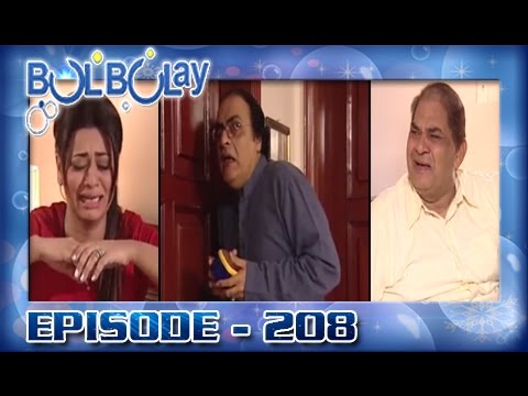 Bulbulay Ep 208 - ARY Digital Drama