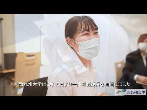 対面授業再開
