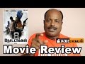 8 Thottakkal Tamil Movie complete Review by jackiesekar | Vetri, Aparna Balamurali