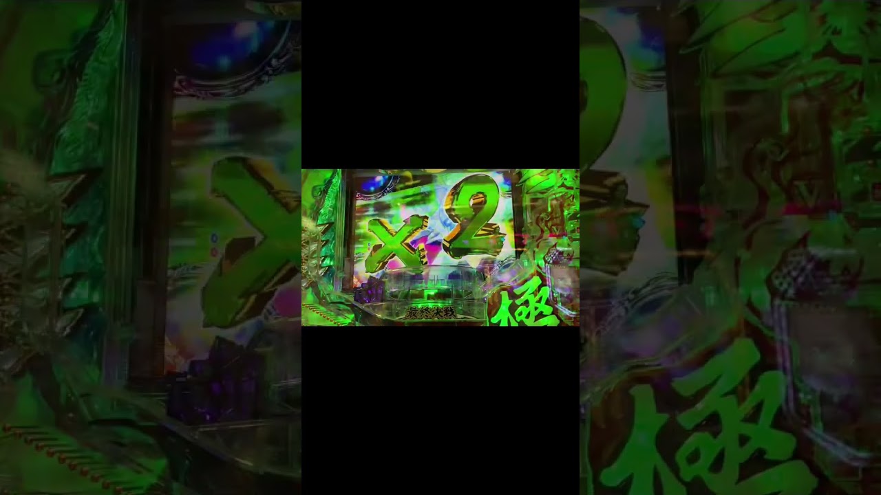 5000円パチ&スロチャレンジ最終日！犬夜叉を当てたい！