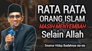 Download lagu Gus Mukhklason - 🚨 Shocking Facts! Many Muslims Unknowingly Still Worship Other Than One God mp3